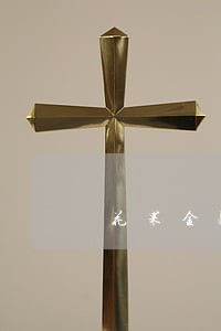 花果金融逾期公告 花果金融逾期公告