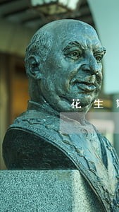 花生好车逾期一天会上征信么 花生好车逾期一天会上征信么