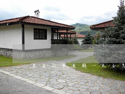 花生好车逾期一天会怎么样 花生好车逾期一天会怎么样