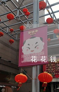 花花钱包能逾期几天