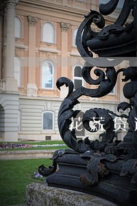 花薪贷逾期多久要判刑 花薪贷逾期多久要判刑
