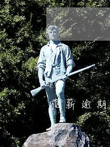 花薪逾期了还能下款吗