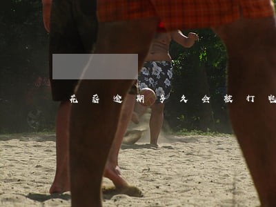 花薪逾期多久会被打电话 花薪逾期多久会被打电话
