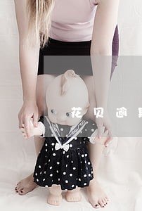 花贝逾期会影响花贝额度提升吗