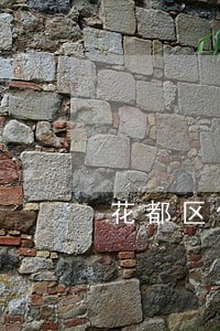 花都区债务清理律师怎么委托 花都区债务清理律师怎么委托
