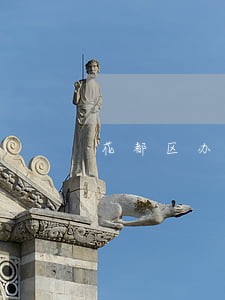 花都区办理债务清理律师推荐 花都区办理债务清理律师推荐