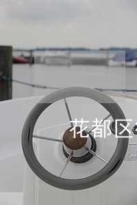 花都区律师控告推荐 花都区律师控告推荐