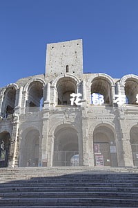 花都本地擅长债务纠纷律师 花都本地擅长债务纠纷律师