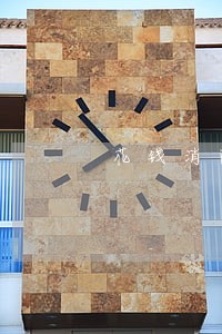 花钱消除逾期 花钱消除逾期