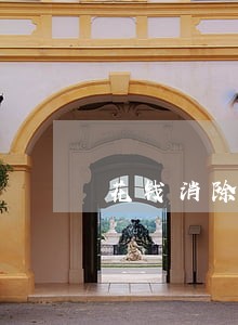 花钱消除逾期记录 花钱消除逾期记录