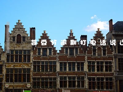 芸豆分逾期打电话说还了可以再借