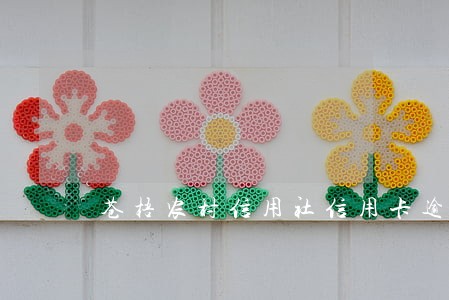苍梧农村信用社信用卡逾期 苍梧农村信用社信用卡逾期