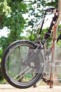 苏宁任性付逾期一天会怎样 苏宁任性付逾期一天会怎样
