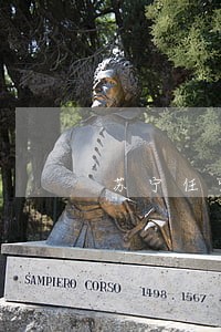 苏宁任性付逾期一年2020 苏宁任性付逾期一年2020