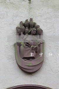 苏宁任性付逾期三天会怎样 苏宁任性付逾期三天会怎样