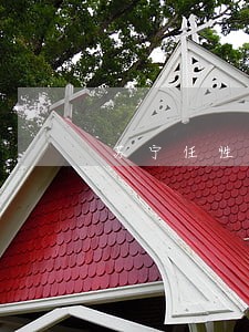 苏宁任性付逾期违约金是多少 苏宁任性付逾期违约金是多少