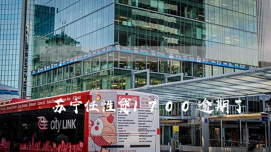 苏宁任性贷1700逾期了 苏宁任性贷1700逾期了
