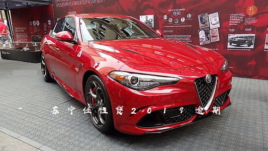 苏宁任性贷2019逾期 苏宁任性贷2019逾期