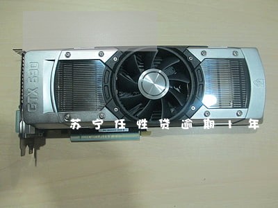 苏宁任性贷逾期1年 苏宁任性贷逾期1年