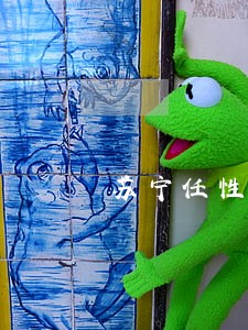 苏宁任性贷逾期2000 苏宁任性贷逾期2000