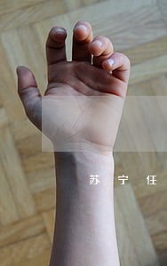 苏宁任性贷逾期催收不减免罚息 苏宁任性贷逾期催收不减免罚息