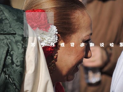 苏宁任性贷逾期说拉黑征信 苏宁任性贷逾期说拉黑征信