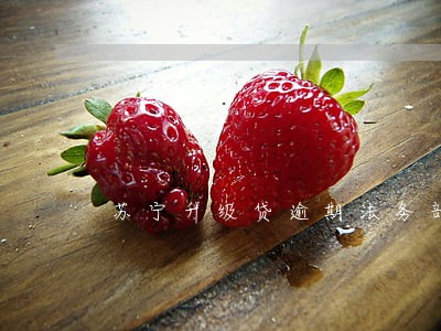 苏宁升级贷逾期法务部说要上门 苏宁升级贷逾期法务部说要上门
