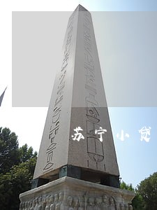 苏宁小贷严重逾期 苏宁小贷严重逾期