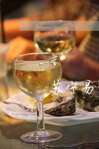 苏宁易购借款逾期 苏宁易购借款逾期