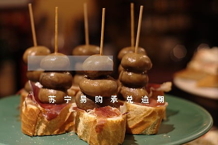 苏宁易购承兑逾期 苏宁易购承兑逾期