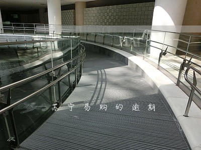 苏宁易购的逾期 苏宁易购的逾期