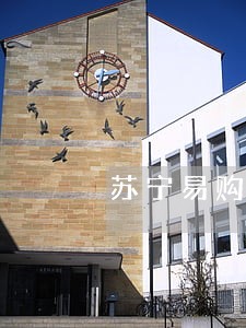 苏宁易购逾期2000元 苏宁易购逾期2000元