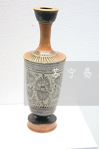 苏宁易购逾期一天任性贷 苏宁易购逾期一天任性贷