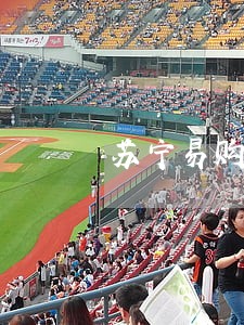 苏宁易购逾期一晚上上征信吗 苏宁易购逾期一晚上上征信吗