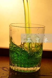 苏宁本金逾期208天 苏宁本金逾期208天