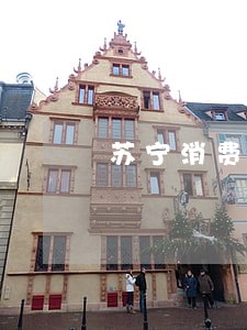 苏宁消费金融逾期2天 苏宁消费金融逾期2天