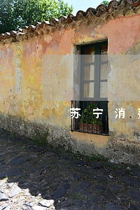苏宁消费金融逾期80天说要起 苏宁消费金融逾期80天说要起