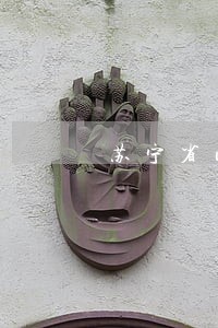苏宁省心借逾期咋办 苏宁省心借逾期咋办