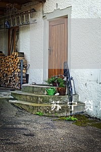 苏宁贷款逾期怎样处理 苏宁贷款逾期怎样处理