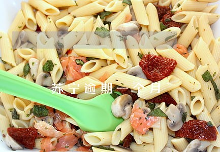 苏宁逾期一个月 苏宁逾期一个月