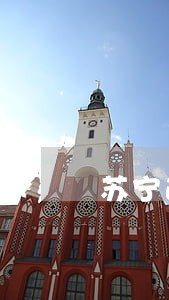 苏宁逾期一千多 苏宁逾期一千多
