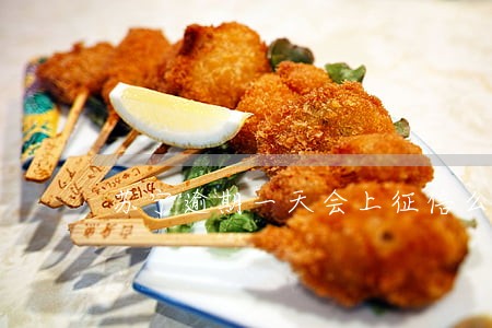 苏宁逾期一天会上征信么 苏宁逾期一天会上征信么
