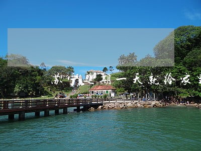 苏宁逾期一天就给家里打电话 苏宁逾期一天就给家里打电话