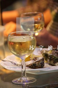 苏宁逾期一天怎么解决 苏宁逾期一天怎么解决