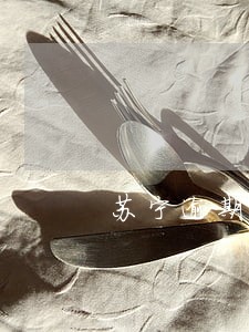 苏宁逾期一天给我寄送律师函 苏宁逾期一天给我寄送律师函