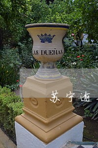 苏宁逾期三天征信有影响吗 苏宁逾期三天征信有影响吗
