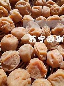苏宁逾期上门催收合法吗 苏宁逾期上门催收合法吗