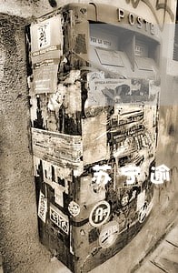 苏宁逾期后如何协商 苏宁逾期后如何协商