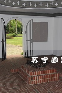 苏宁逾期多久爆电话 苏宁逾期多久爆电话