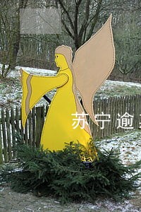 苏宁逾期宽限期 苏宁逾期宽限期